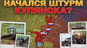Кондрашовка Пала💀 ВС РФ Прорвались к Купянску🔥 Летнее Наступление⚔️ Военные Сводки За 30.05.2025