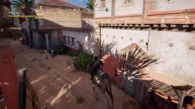 AC Истоки часть 6 смотреть онлайн