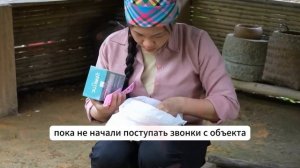 Мать-одиночка уходит от жестокого мужа и начинает нов?