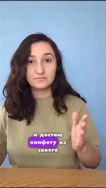 Sortir. Разные значения слова🇫🇷 #французский #francais #фра? смотреть онлайн