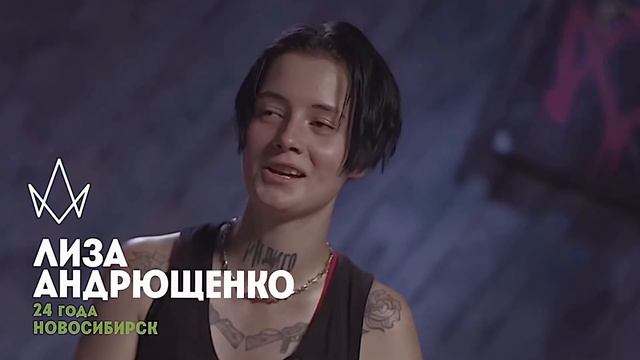 Лиза Андрющенко и Мишель Гаджиева💘Пацанки 7 смотреть онлайн