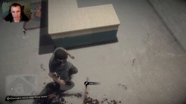 СТРИМ! ПОЛНОЕ ПРОХОЖДЕНИЕ ИГРЫ Dead Rising 3! СЕРИЯ #1