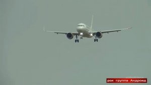 клип на песню «Стюардесса»