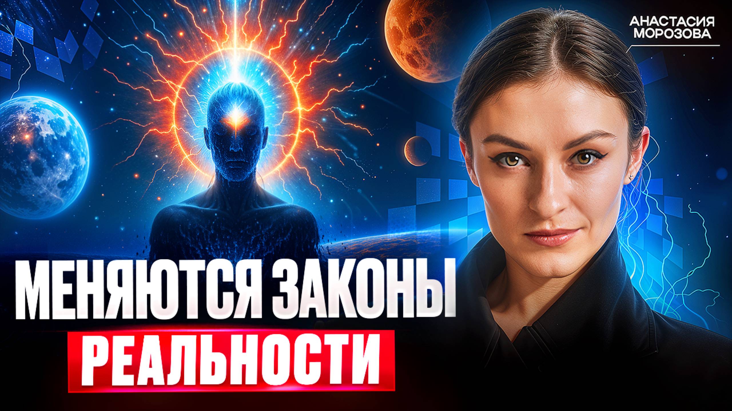 Видящая предупредила ⚠️ ТРЕВОГА! ТЫ ЭТО ИГНОРИРУЕШЬ - ТЫ ПОТЕРЯЕШЬ ВСЕ смотреть онлайн