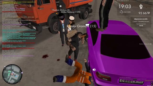 дм сто зз 2 дуры смотреть онлайн