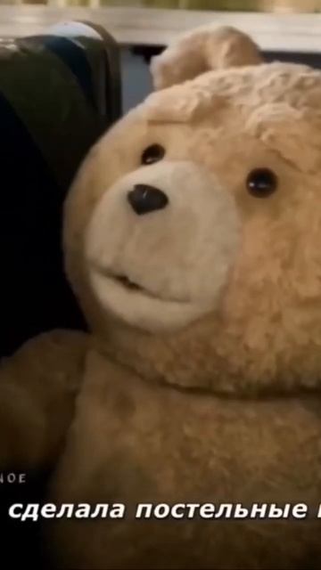 Фильм «третий лишний» #shorts #фильмы #top #третийлишний смотреть онлайн