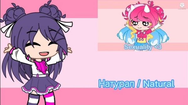 ФНФ батл Гача Клаб / FNF battle Gacha Clab