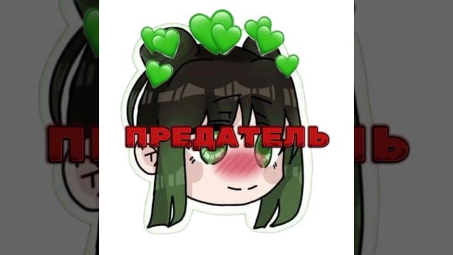 НАДА БРИГАДУ? смотреть онлайн