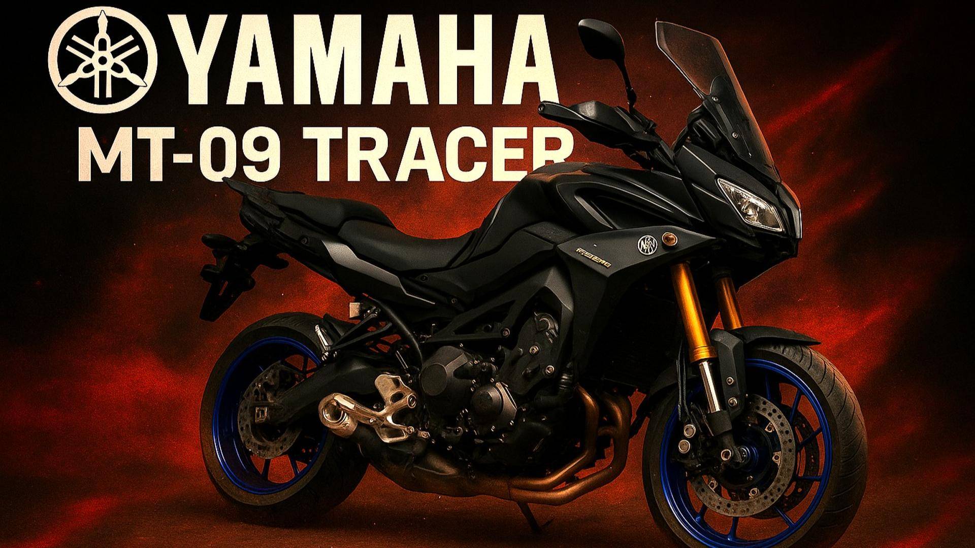 Yamaha MT-09 TRACER - RN51J-000129 смотреть онлайн