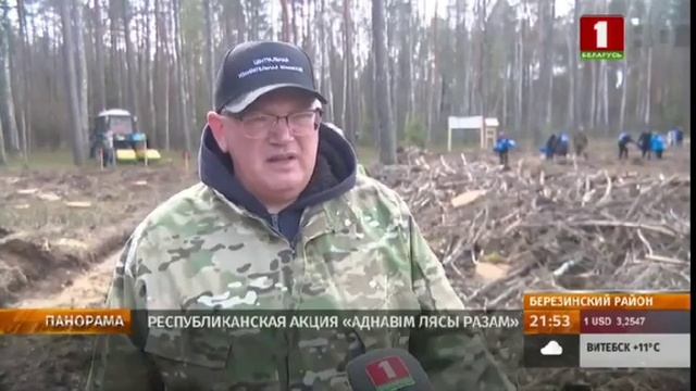 Репортаж телеканала Беларусь 1. ЦИК с молодежью принял смотреть онлайн