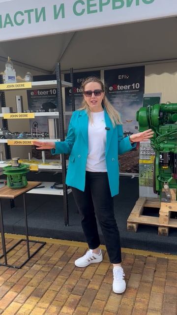 Золотая Нива