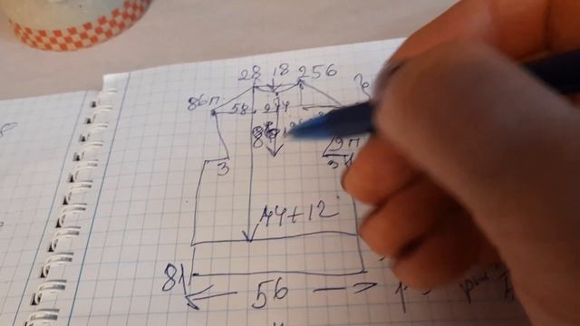 Спущенное плечо. Часть вторая. смотреть онлайн