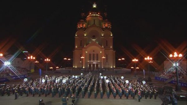 XIII фестиваль военных оркестров «Амурские волны»