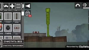 играем в игру мэлон плей граунд, выживание на плоту 1-я