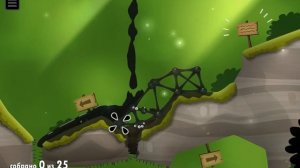 World of Goo 2 Прохождение 1 Главы