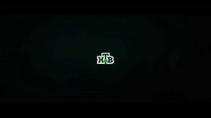 Заставка «НТВ представляет» (2016, фильм «Ледокол»)