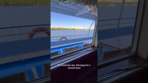 Ресторан & бар 🥂 Теплоход Илья Репин. Первый канцеляр?