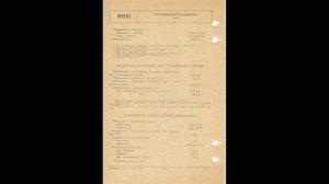 МП42, МП42А, МП42Б - германиевые p-n-p транзисторы