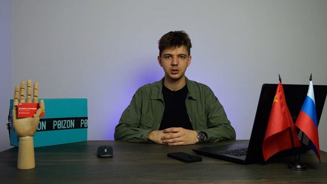 Как начать зарабатывать? Как найти свое дело?
