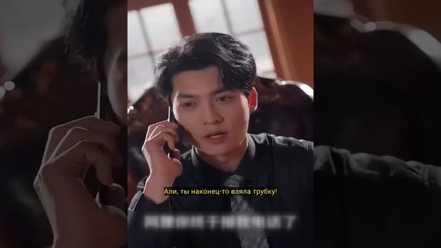 Она выходит замуж за незнакомца, чтобы отомстить свое?