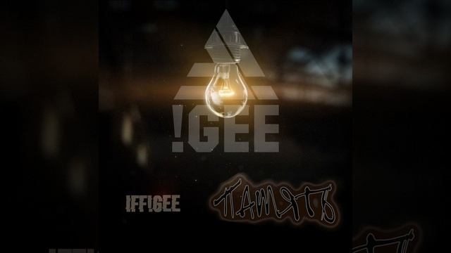 Королева бала