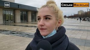 Первый раз было больно? Сяськи-Масяськи (опрос девушек