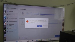 Как перенести Windows 10/11 с диска на диск SSD/HDD и клонироват
