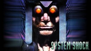 System shock #5
