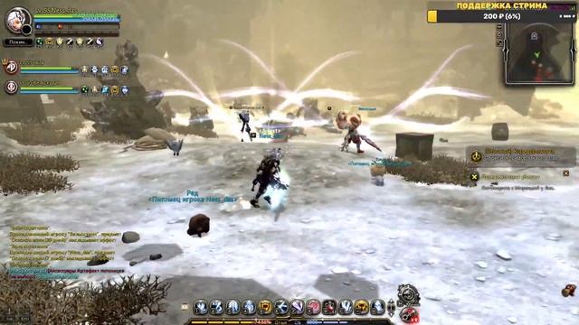 СТРИМ ✔️Dragon Nest ОБЩЕНИЕ ЧИЛЛ✔️ смотреть онлайн
