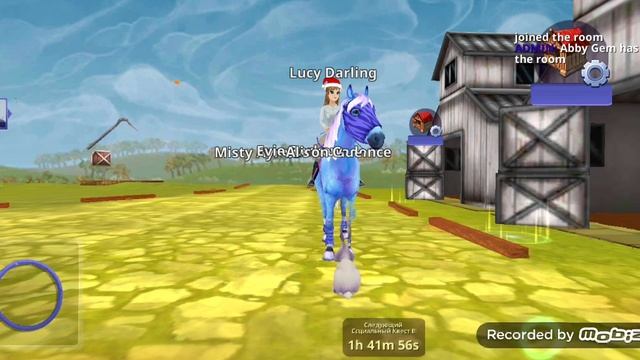 Русский Horse Riding Tales #4