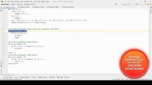 Решение ЕГЭ №19-21 по информатике | Сборник К. Ю. Поляков?
