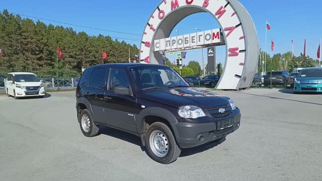 Chevrolet Niva 1.7 л Бензин МКПП (80 л.с.) 4WD 2012 смотреть онлайн