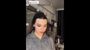 «Моя вина» Ч.45