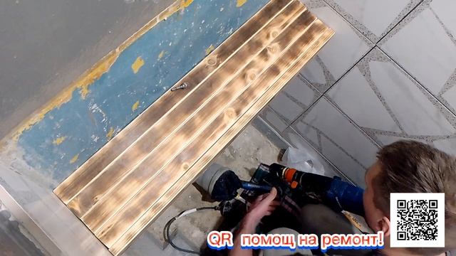 инсталяция клозета!