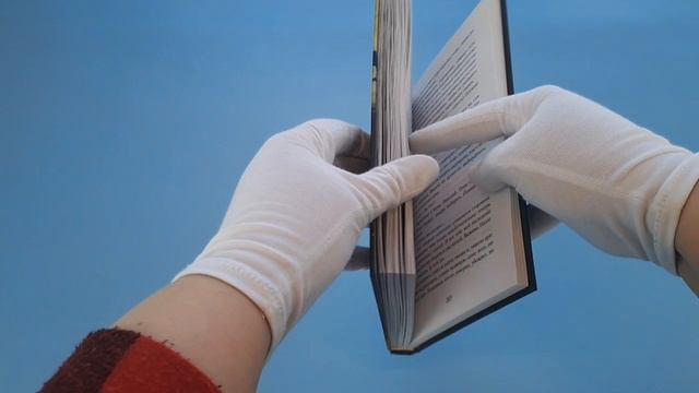 ЭКСМОДЕТСТВО