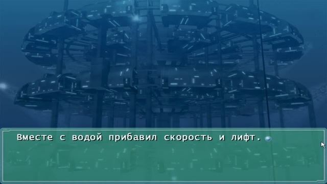 Прохождение ever 17 ∞ #15 смотреть онлайн