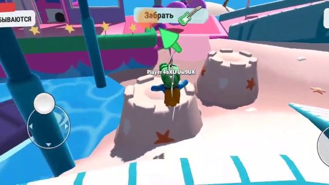 (stumble guys)я снова обогнал их(4)