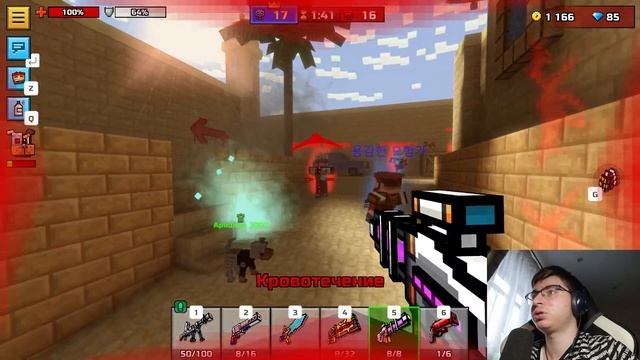 БЕСПОЛЕЗНЫЙ РЕВОЛЬВЕР!? | РАЗБЛОКИРОВАЛ ПАЛАЧ! {#9} (Pixel Gun 3D: PC Edition)