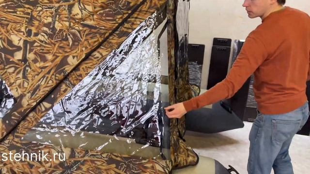 Тент КОМБИ на лодку Reef Triton 390 без фальшборта смотреть онлайн