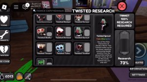 ЦЕЛЫЙ ДЕНЬ изучаю МЕЙНОВ в Мире Денди