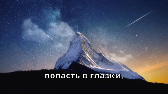 Истории из жизни. Мой ребенок самый лучший. Интересны смотреть онлайн