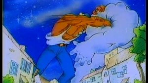 Дюна - Про Васю