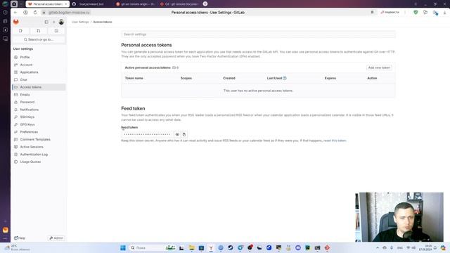 Гайд по Gitlab для админов ч.2 - Gitlab Runner и первый CI смотреть онлайн