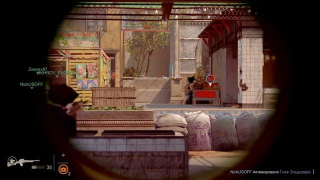 Наша тема ч-2))