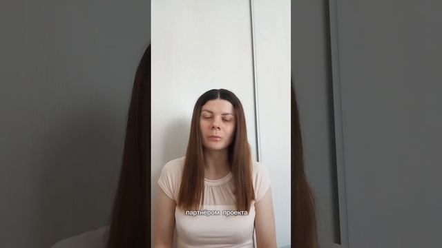 Вся правда о проекте "Свой в Альфе". Мой честный отзыв. смотреть онлайн