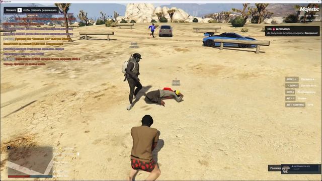 я - 112824, нар. - 107201, 15:33, 30.05.2025 смотреть онлайн