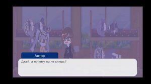 Дроны убийцы//жизнь за кадром 2 часть перезалив