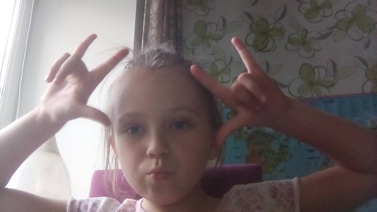 гуляю в рань смотреть онлайн