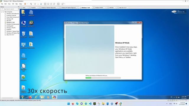 Windows XP Mode в Windows 7 Ult/Pro/Ent. Установка и "обзор" смотреть онлайн