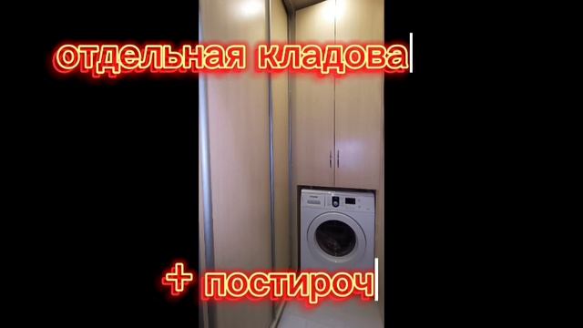 11804374 смотреть онлайн